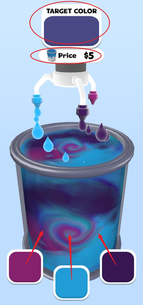 染料工厂dye